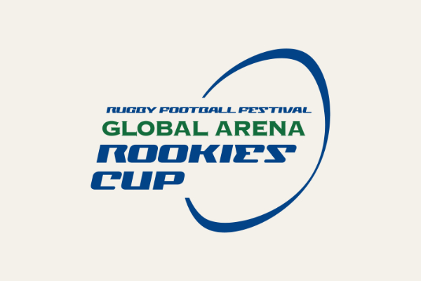 ROOKIES CUP